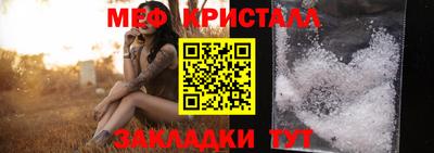 марихуана Кинель