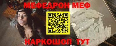 СК Кимры