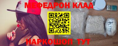 марихуана Кинель