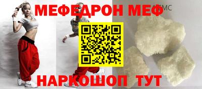 марихуана Кинель