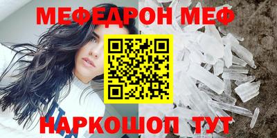 марихуана Кинель