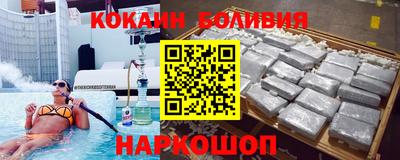 марихуана Кинель