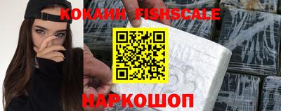 СК Кимры