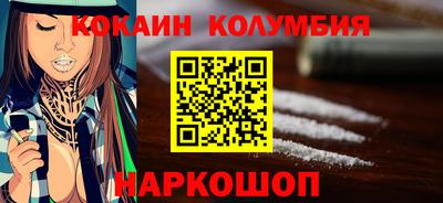СК Кимры