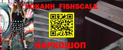 марихуана Кинель