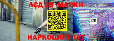 СК Кимры