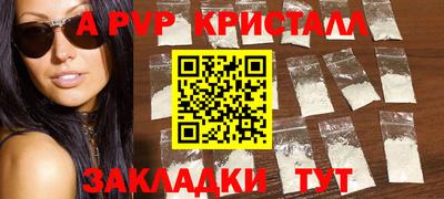 марихуана Кинель