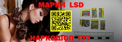 СК Кимры