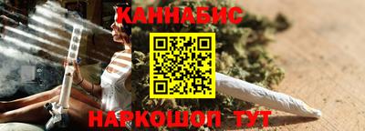 СК Кимры