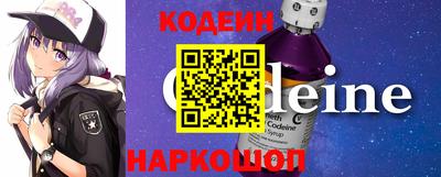 СК Кимры