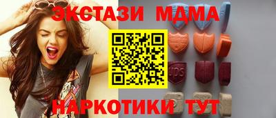 СК Кингисепп