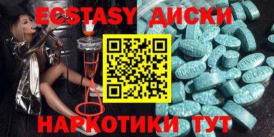 СК Кимры