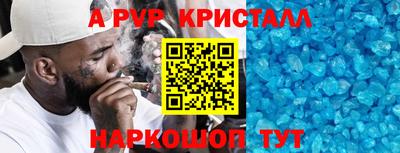 марихуана Кинель