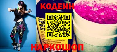 марихуана Кинель