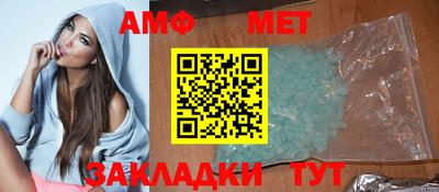 марихуана Кинель