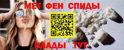 СК Кимры