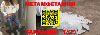 СК Кингисепп