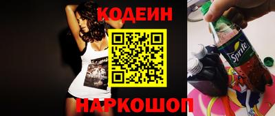 марихуана Кинель