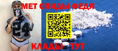 СК Кимры