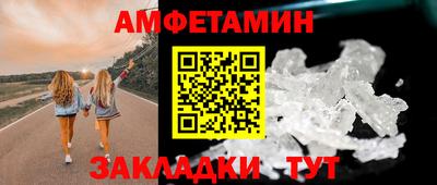 СК Кингисепп