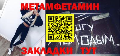 СК Кимры