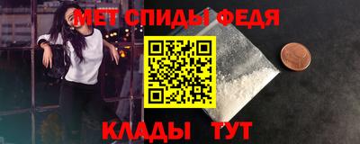 СК Кингисепп