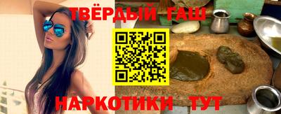 марихуана Кинель
