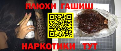 СК Кимры