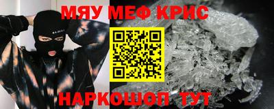 марихуана Кинель