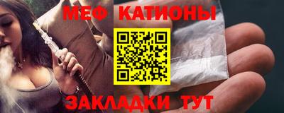 СК Кимры