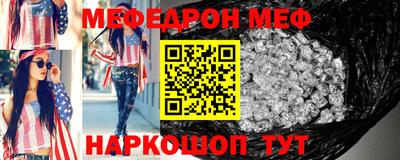 СК Кимры
