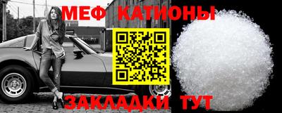СК Кимры